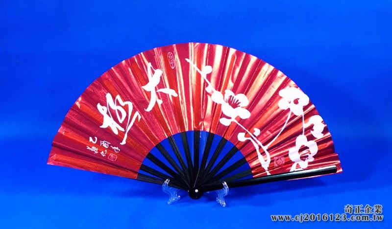 E-10紅蔥扇(紅色-黑骨)太極:梅花(台灣製)