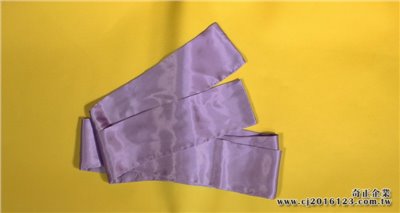 X-10腰帶(長270公分)雙面(紗鈿布)淡紫色(台灣製造)